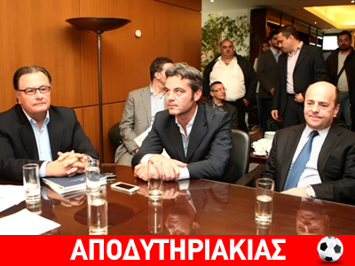 Ποιος Αλαφούζος και ποιος Βρύζας;